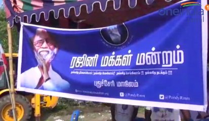 ஏரி மற்றும் குளங்களை தூர் வாரும் பணியை தொடங்கிய ரஜினி மக்கள் மன்ற நிர்வாகிகள்- வீடியோ