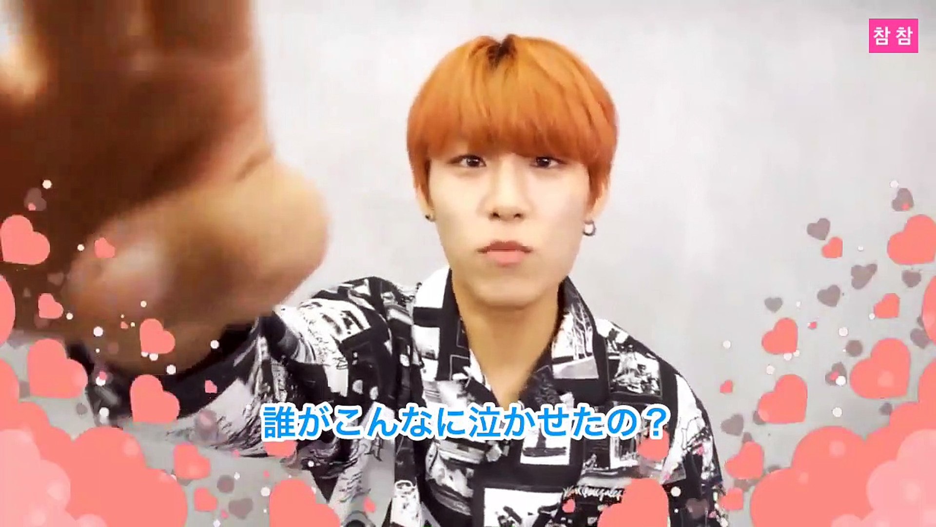 ab6ix イムヨンミン ジョンウン キムドンヒョン パクウジン イデフィ