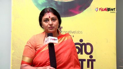 லட்சுமி ராமகிஷ்ணன் படம் எப்பவும் வித்யாசம் தான்!-ஸ்ரீரஞ்சனி நேர்காணல்-வீடியோ