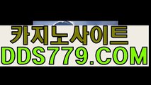 토토추천사이트▼▤【HHA332、coM】【황신석중단노눈】슬롯머신게임 슬롯머신게임 ▼▤토토추천사이트