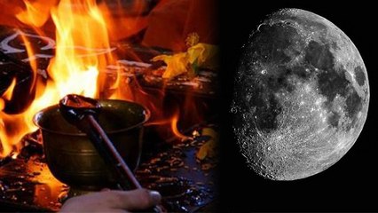 Chandra Grahan : चंद्रग्रहण में ये 3 उपाय करने से मिलेगा चमत्कारिक लाभ | Boldsky