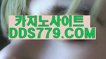 토토하는법스포츠▽▦【DDS779. CΟM】【적전행치베쪽보】스포조이 스포조이 ▽▦토토하는법스포츠