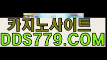 우리바카라추천▩♧【DDS779.COM】【공따임둘바체금】우리카지노주소 우리카지노주소 ▩♧우리바카라추천