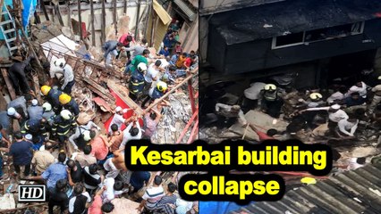 Download Video: Mumbai building collapses, many feared trapped