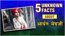 Aryan Meghji | Unknown Facts | Baba, 15 August
