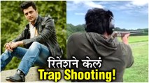 Ritesh Deshmukh | रितेशने केलं Trap Shooting! | Mauli, Lai Bhari
