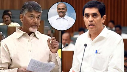కియా సంస్థ పై AP అసెంబ్లీ లో కీలక చర్చ || Chandrababu Congratulated Minister Buggana Rajendranath