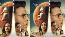 Akshay Kumar announces Mission Mangal trailer release date with his new poster | FilmiBeat