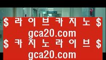 카지노사이쿠폰  カ 온라인카지노 ( ♥ gca13.com ♥ ) 온라인카지노 | 라이브카지노 | 실제카지노 カ  카지노사이쿠폰