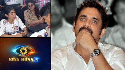 Download Video: Bigg Boss Telugu 3 : Controversies Around Bigg Boss Show || What is Nagarjuna's Next Step?