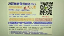 1明斯特大学毕业证Q /微 2072299317办理德国明斯特大学毕业证成绩单文凭教育部学历认证Westfalische Wilhelms-Universitat Münster