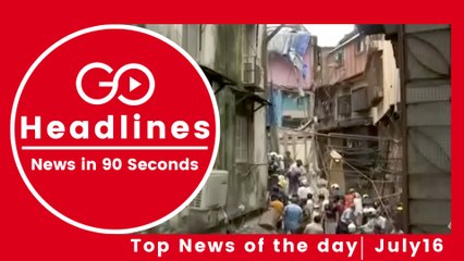 Top News Headlines of the Hour (16 July, 2:40 PM)