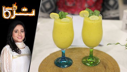 Mango Pineapple Drink Recipe by Chef Rida Aftab 15 July 2019