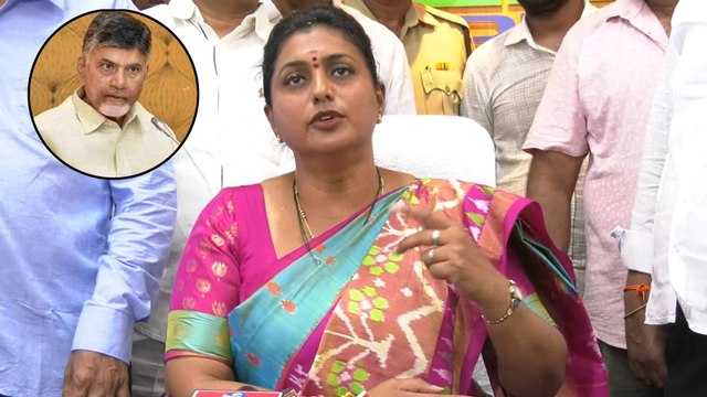 APIICచైర్మన్‌గా బాధ్యతలు స్వీకరించిన రోజా | MLA Roja Take Charge As APIIC Chairman | Oneindia Telugu