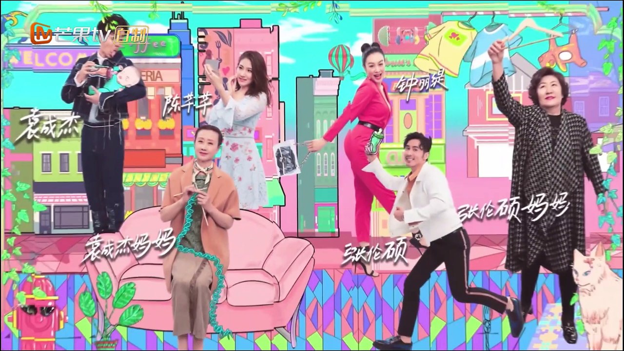 《我最爱的女人们》第11期 宝藏版：蔡少芬钟丽缇爆笑港普大对决！我们的普通话“雨女无瓜