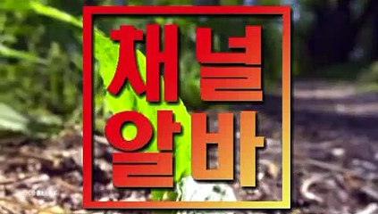 수유단란주점 》 채널알바.COM 《 동대문풀싸롱 울산풀싸롱 마카오알바 여성아르바이트