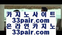 마닐라 파빌리온 호텔  4 ✅바카라사이트- ( ↘【 twitter.com/hasjinju 】↘ ) -필리핀카지노 코리아카지노✅ 4  마닐라 파빌리온 호텔