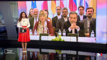 صباحيات الأخبار - 16/07/2019