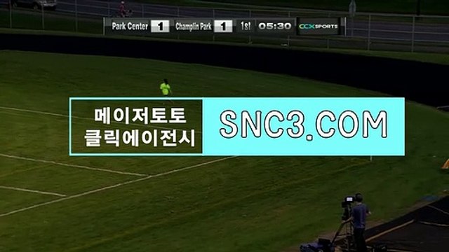 야구토토하는법 〈 SNC245、COＭ 〉추천코드【ＣＡ７７】 온라인카지노사이트추천 CLICKTOTO토토하는법