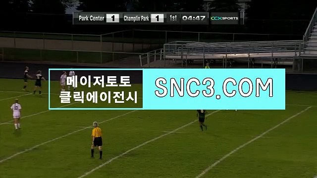 슬롯머신사이트 “ BBR245.ＣＯM “코드【ＣＡ７７】 클릭에이전시사이트토토사이트 스포츠토토판매점찾기