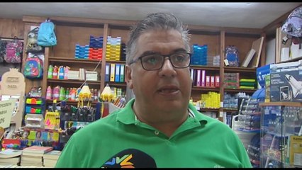 Στα ανοιχτά κέντρα εμπορίου και η Θήβα