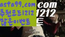 #정두언ギャ|| 7gd-77.com  || ギャ실시간바카라사이트|필리핀||검증사이트|{{https://ggoool.com}}|성인용품||온라인바카라|정선카지노ギャ|| φ#롤우르프φ [[ 7gd-77.com ]]ご바카라추천((바카라사이트쿠폰)) ご용돈((취향저격)) ご네임드 ((바카라사이트쿠폰)) ご안전한놀이터((성인놀이터 )) ご섹스타그램((칩)) ご해외카지노사이트https://www.wattpad.com/user/user25330921((해외카지노사이