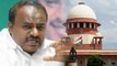 Karnataka Crisis: Rebel MLAs को Supreme Court से झटका, जानें कोर्ट ने क्या कहा ? | वनइंडिया हिंदी