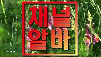 ┗ 채널알바.COM ┛ 수원건마 길동단란주점 마녀알바 용인아로마 룸사롱알바수입