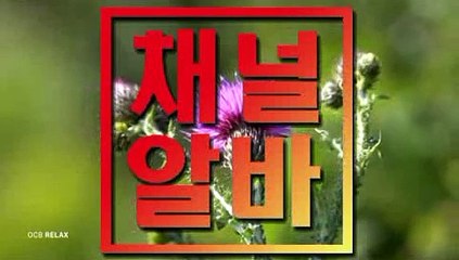 동탄단란주점 ∋ 채널알바닷컴 ∈ 첫알바추천 쌍문단란주점 선릉아로마 사당건마