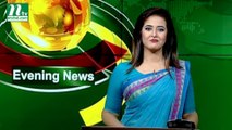 NTV Evening News | 16 July 2019
