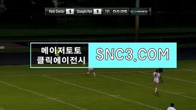 프로야구중계사이트 { CLICK119．ＣＯＭ }회원추천【ＣＡ７７】 배당분석법 bro토토사이트