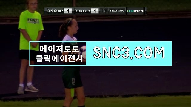 토토고배당 ｛ BBR245、ＣOM ｝추천코드【ＣＡ７７】 스포츠스코어앱 사다리타기