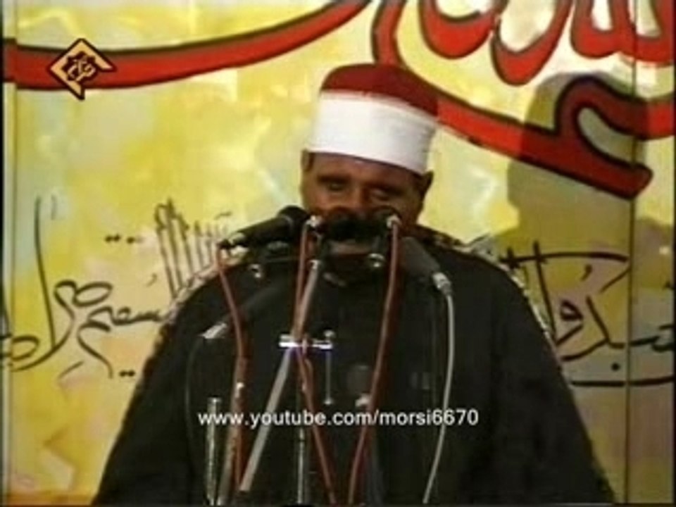 القرآن الكريم - الشيخ سيد متولي