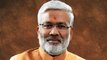 Swatantra Dev Singh बने नए BJP Chief, Uttar Pradesh BJP में बड़ा फेरबदल  | वनइंडिया हिंदी