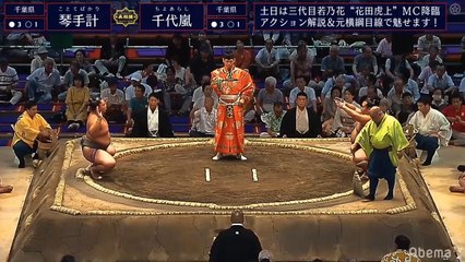 Kototebakari vs Chiyoarashi - Nagoya 2019, Makushita - Day 10