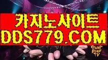 슬롯게임む온라인카지노사이트むHHA332. CΟMむ솔레어커뮤니티む온라인카지노사이트