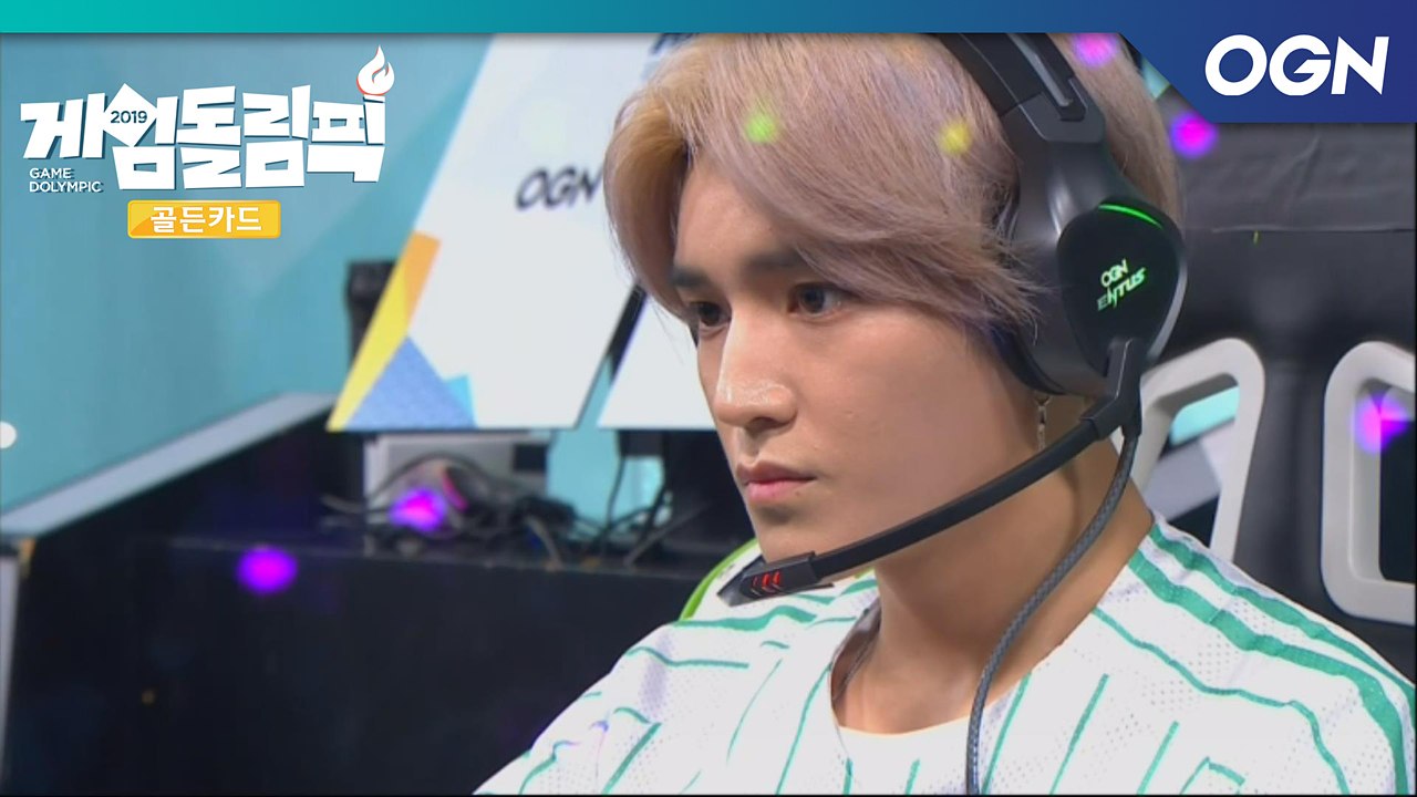 태용과 가을의 환상의 콜라보!「오버워치」- 게임돌림픽 2019 골든카드