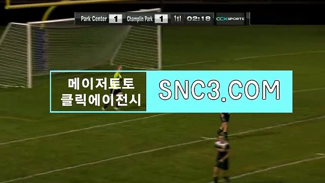 승무패회차분석 “ snc3、ｃOM “클립가입【ＣＡ７７】 클릭에이전시CLICKTOTO 농구토토매치