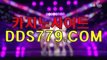 아이엠게임♪☏【HHA332. C O M】【상또블삼지것돼】카지노바카라이기는법 카지노바카라이기는법 ♪☏아이엠게임