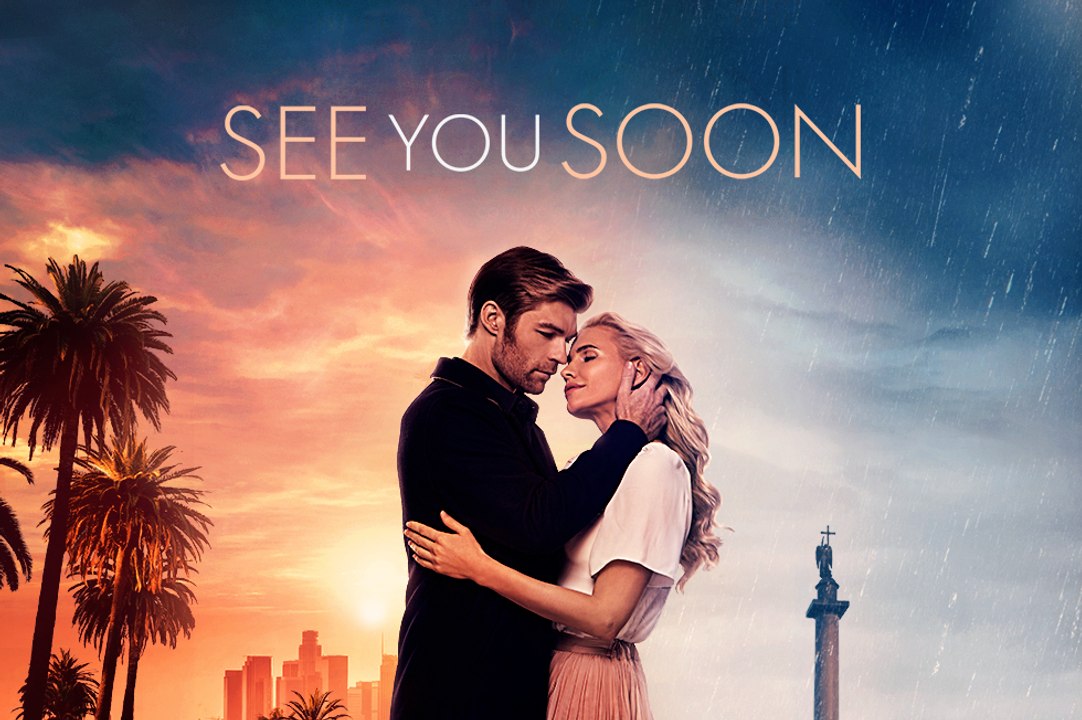 See You Soon Trailer (2019)