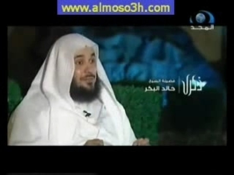 ذكرى -- القرآن الكريم 4-4