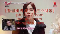 프리미엄§마이다스카지노§§솔레어카지노§§시티오브드림§§pb-1212.com§§§라이센스카지노§§pb-1212.com§§§프리미엄