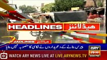 Headlines | ARYNews | 2000 | 16 July 2019