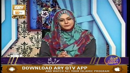 Meri Pehchan - 16th July 2019 - ARY Qtv