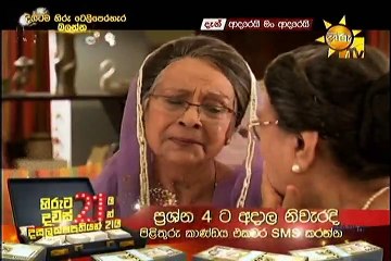 Adarei Man Adarei  Episode 943