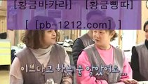 바카라페어●●오카다마스터/뉴월드호텔카지노/pb-1212.com//바카라계산기/온라인추천/추천사이트/정식허가사이트/라이센스사이트/친절상담바카라/골드사이트/아시아넘버원/●●바카라페어