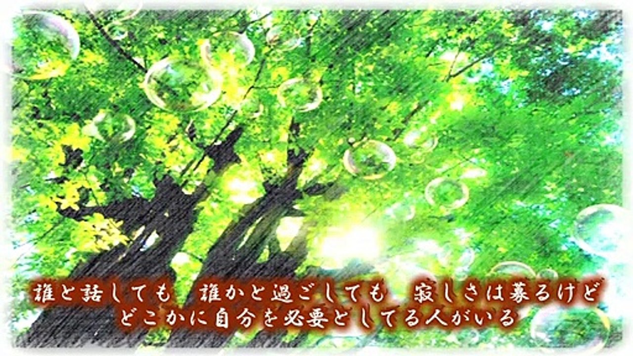 終わりなき旅 / Mr.Children 弾き語り by にじば 週2配信 #067