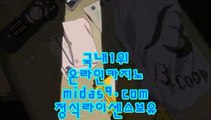 바파벳☞☞☞필리핀바카라√√pb-2020.com√√√√원화바카라√√√필리핀정켓√√√바카라필승√√√필리핀에이전시√√√필리핀에이전트√√√바카라에이전시√√√바카라에이전트√√√생활바카라√√√☞☞☞바파벳