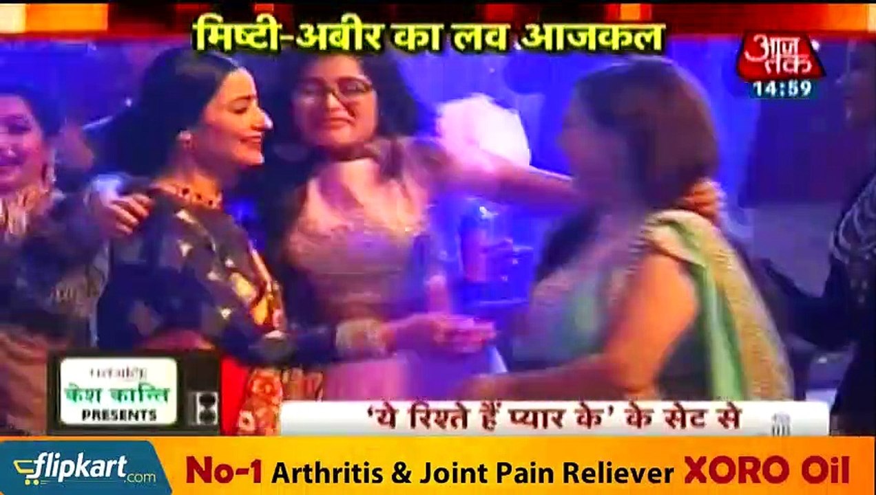 Yeh Rishte Hai Pyaar Key - 17 July 2019 - SAGAI me KISS ka TWIST - Star Plus