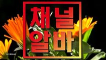 부산건마 텐프로 【 채널알바 】 목동풀싸롱 강남풀싸롱 신림건마